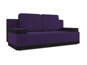 Диван Анри savana violet/savana grey в Кыштыме - kyshtym.magazinmebel.ru | фото - изображение 1