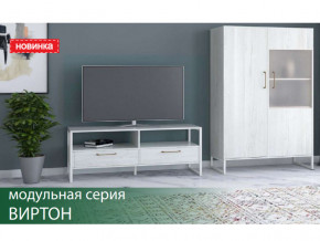 Гостиная Виртон винтерберг в Кыштыме - kyshtym.magazinmebel.ru | фото - изображение 1