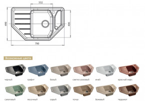 Каменная мойка GranFest Corner GF-C800E в Кыштыме - kyshtym.magazinmebel.ru | фото - изображение 2