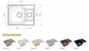 Каменная мойка GranFest Quarz GF-Z09 в Кыштыме - kyshtym.magazinmebel.ru | фото - изображение 2