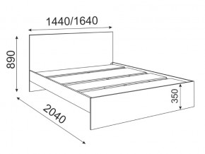 Кровать 1400 Осло модуль 4 в Кыштыме - kyshtym.magazinmebel.ru | фото - изображение 2