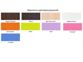 Кровать чердак Кадет 1 с металлической лестницей Дуб молочный-Оранжевый в Кыштыме - kyshtym.magazinmebel.ru | фото - изображение 2