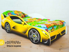 Кровать детская машинка Феррари в Кыштыме - kyshtym.magazinmebel.ru | фото