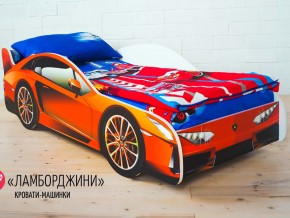 Кровать детская машинка Ламборджини в Кыштыме - kyshtym.magazinmebel.ru | фото