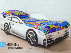 Кровать детская машинка Порше в Кыштыме - kyshtym.magazinmebel.ru | фото