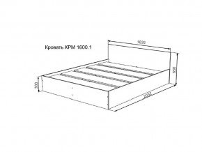 Кровать Мори КР1600.1 в Кыштыме - kyshtym.magazinmebel.ru | фото - изображение 2