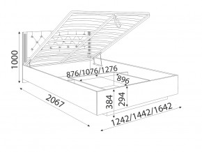 Кровать парящая 1200 М40 Тиффани в Кыштыме - kyshtym.magazinmebel.ru | фото - изображение 2