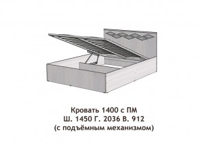 Кровать с подъёмный механизмом Диана 1400 в Кыштыме - kyshtym.magazinmebel.ru | фото - изображение 3