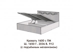 Кровать с подъёмный механизмом Диана 1600 в Кыштыме - kyshtym.magazinmebel.ru | фото - изображение 3