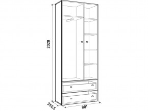 Шкаф ДМ 800 с 2 ящиками белый в Кыштыме - kyshtym.magazinmebel.ru | фото - изображение 3