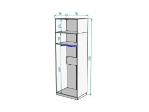 Шкаф Malta light H287 с антресолью HA2 Белый в Кыштыме - kyshtym.magazinmebel.ru | фото - изображение 2