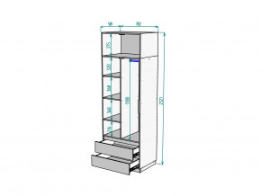 Шкаф Malta light H297 с антресолью HA2 Белый в Кыштыме - kyshtym.magazinmebel.ru | фото - изображение 2