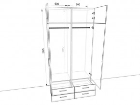 Шкаф распашной 1200Б Мокко в Кыштыме - kyshtym.magazinmebel.ru | фото - изображение 2