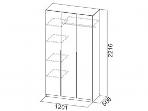 Шкаф ШК 05 графит 1200 мм в Кыштыме - kyshtym.magazinmebel.ru | фото - изображение 2