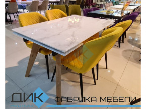 Стол Dikline SFL 140 в Кыштыме - kyshtym.magazinmebel.ru | фото - изображение 2