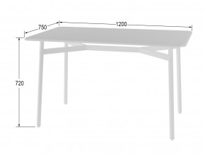 Стол обеденный Кросс Белый/белый в Кыштыме - kyshtym.magazinmebel.ru | фото - изображение 2