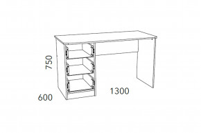 Стол письменный Фанк НМ 011.47-01 М2 в Кыштыме - kyshtym.magazinmebel.ru | фото - изображение 3