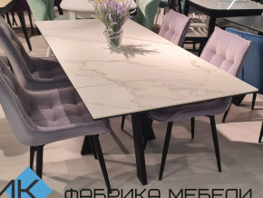 Стол SKM 120 керамика белый мрамор/подстолье белое в Кыштыме - kyshtym.magazinmebel.ru | фото - изображение 2