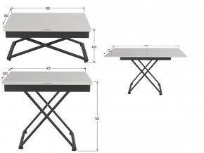 Стол универсальный трансформируемый Генри белый премиум в Кыштыме - kyshtym.magazinmebel.ru | фото - изображение 2