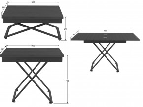 Стол универсальный трансформируемый Генри лес черный в Кыштыме - kyshtym.magazinmebel.ru | фото - изображение 2