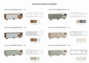 Тумба для ТВА Moderno-1800 В-1 Ф1 в Кыштыме - kyshtym.magazinmebel.ru | фото - изображение 3