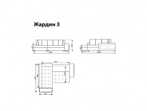 Угловой диван Жардин 3 вид 6 в Кыштыме - kyshtym.magazinmebel.ru | фото - изображение 8